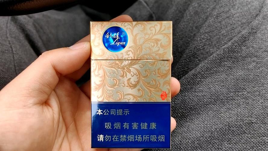 云端香烟是什么烟草 云端香烟是什么烟草品种