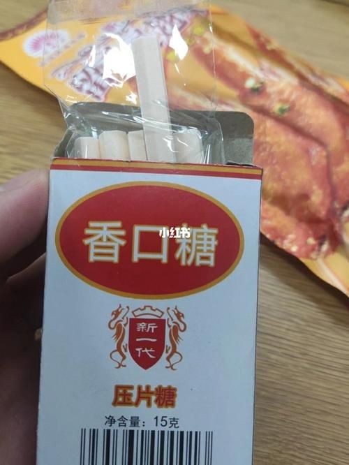 什么糖有香烟味儿好吃 什么糖味道最浓