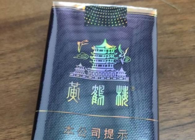 什么软壳香烟味道好 什么软壳烟好抽