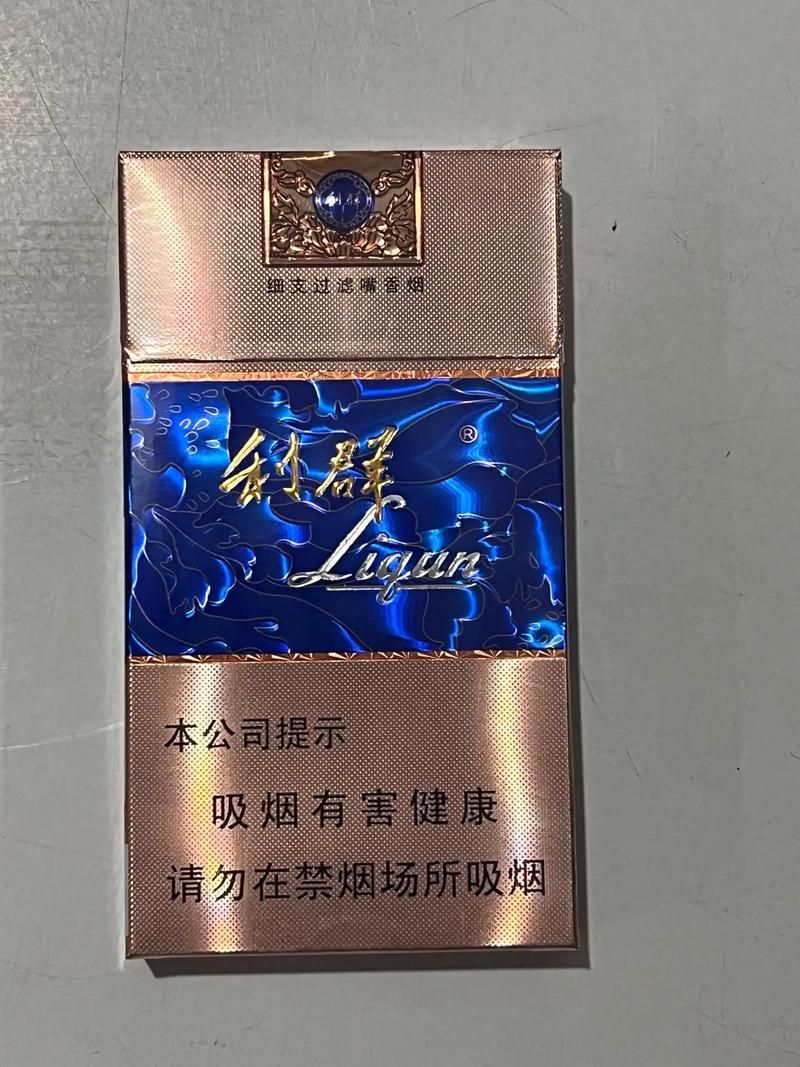 什么文案适合配香烟图 配香烟的朋友圈