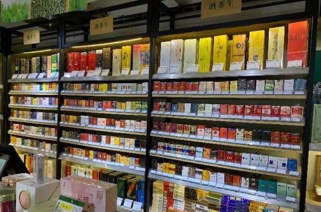 什么店面批发香烟便宜 什么店面批发香烟便宜点