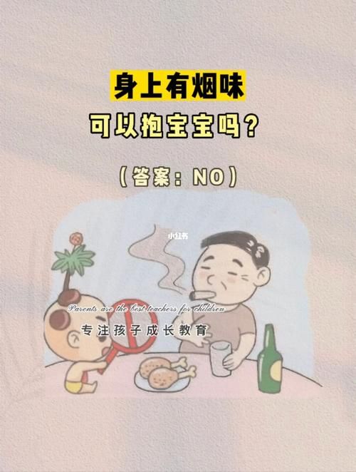 什么香烟别人闻到堵嗓子 什么烟吸了别人闻不到烟味