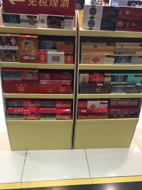 什么免税店可以买香烟 哪个免税店卖烟