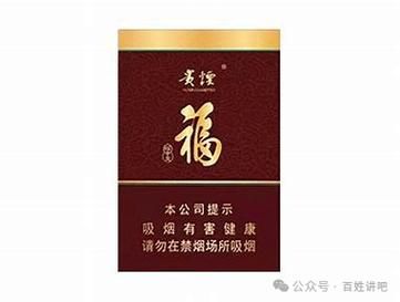 中支香烟口碑好的有哪些 中支烟哪个品牌口感最好