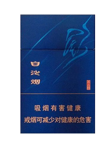 什么香烟海绵头是蓝色的 香烟海绵头有毒吗抽了怎么样