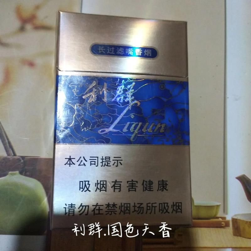 什么牌子的香烟有排面 比较有排面的烟