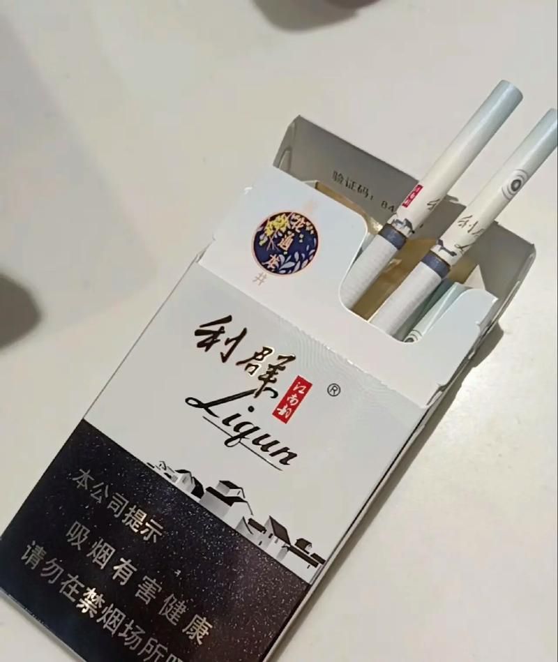 什么烟有文化底蕴的香烟