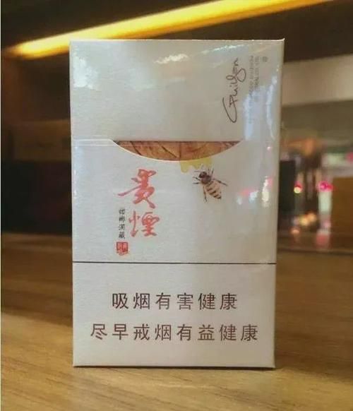 什么香烟烟味不大 什么香烟烟味不大又好抽