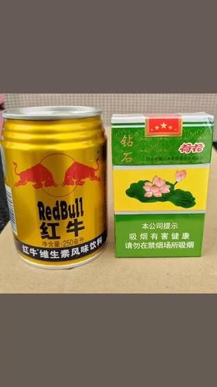 什么香烟配红牛好抽 红牛配香烟的下一句是什么