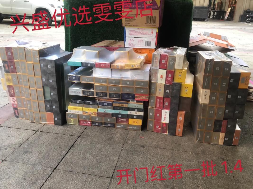 什么是搭桥香烟 什么是搭桥香烟品牌