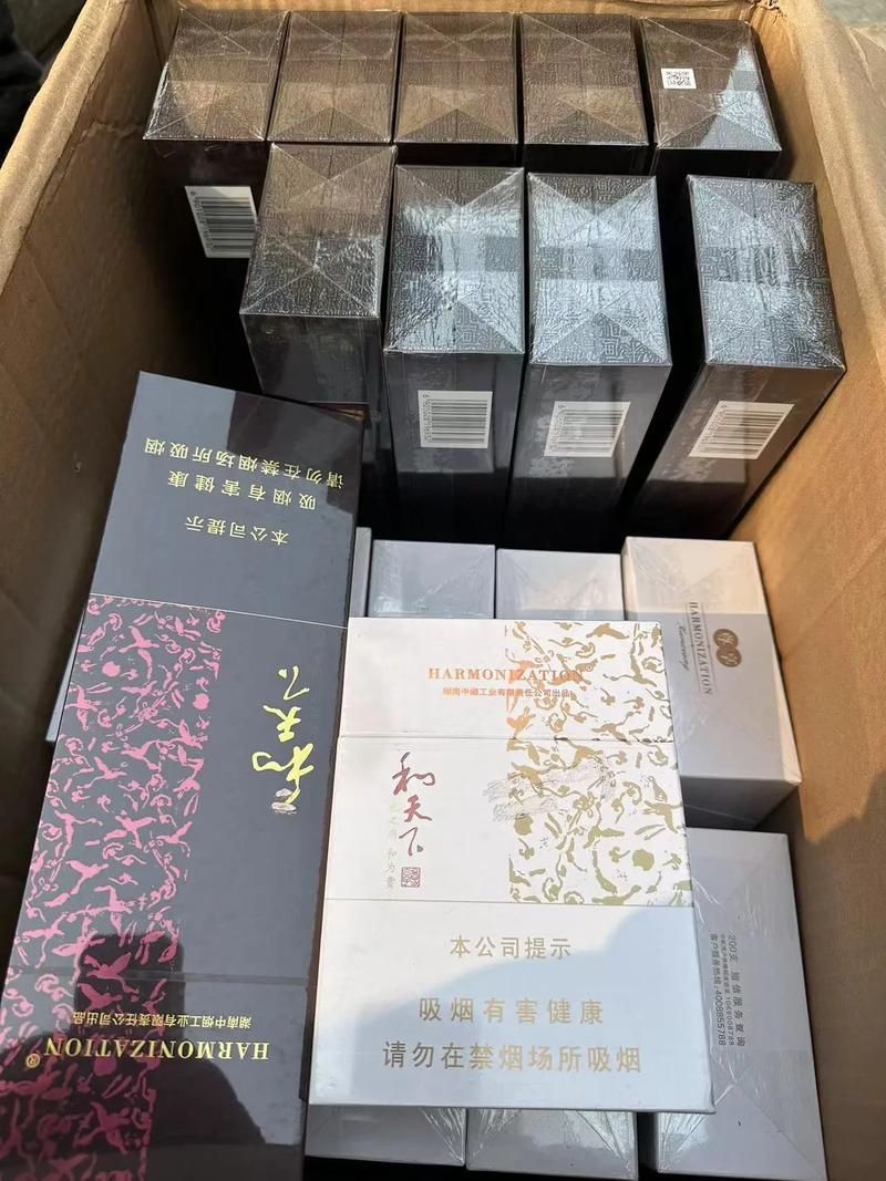 什么是搭桥香烟 什么是搭桥香烟品牌