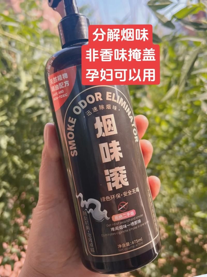 什么香烟没烟草味道好吸 什么香烟没有烟味