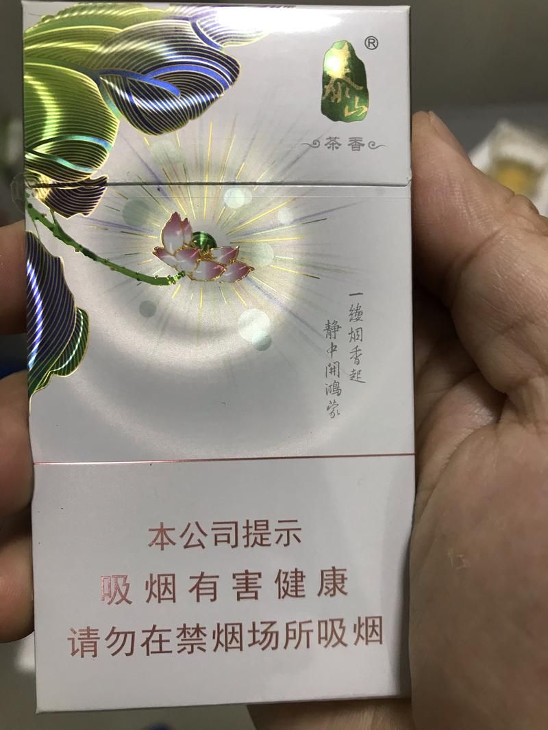 什么香烟最有劲儿好抽的 哪款烟有劲