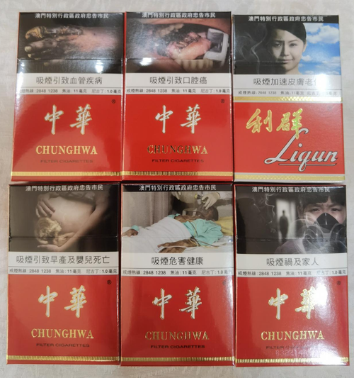 什么店买得到外烟香烟丝 外烟烟丝在哪买