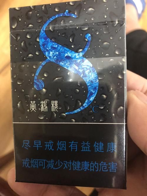 什么香烟杀精效果好 什么烟杀精有几种