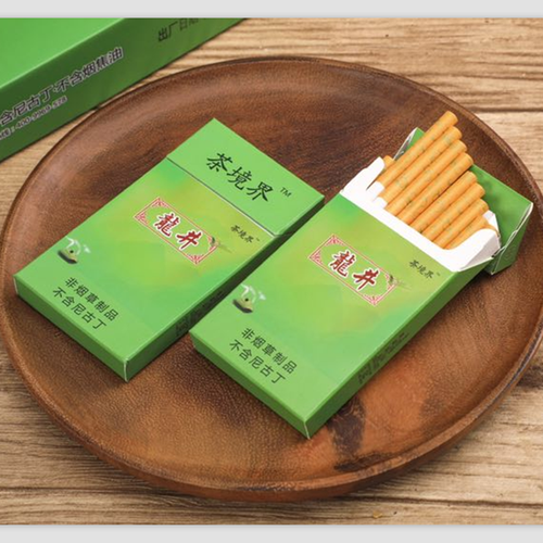 什么香烟有绿茶味的 什么烟有茶叶味