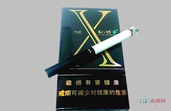 什么香烟外观高级好抽 外观最好的烟