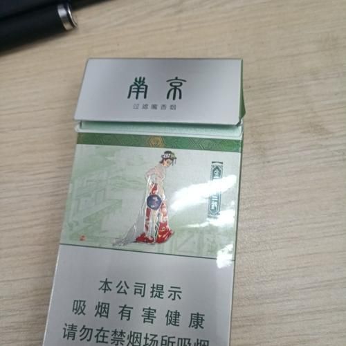 什么薄荷香烟便宜好抽 哪种香烟是薄荷香烟