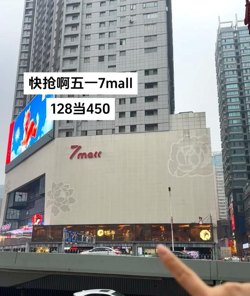 五一广场卖香烟的店有哪些 五一广场最大的商城