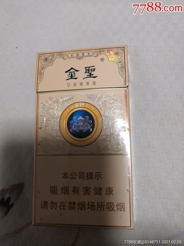 什么香烟是金箔的图片 什么香烟有金箔