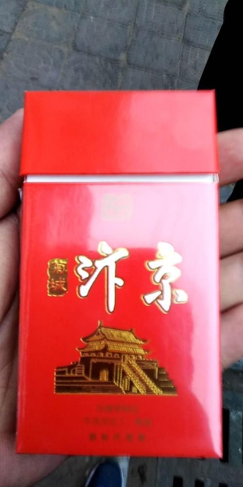 什么香烟有花生味的 什么香烟有花生味的味道