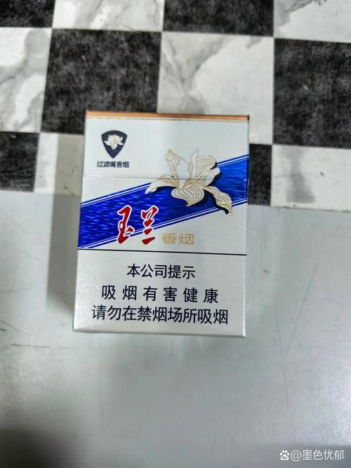 什么香烟流通好卖又便宜 什么香烟畅销