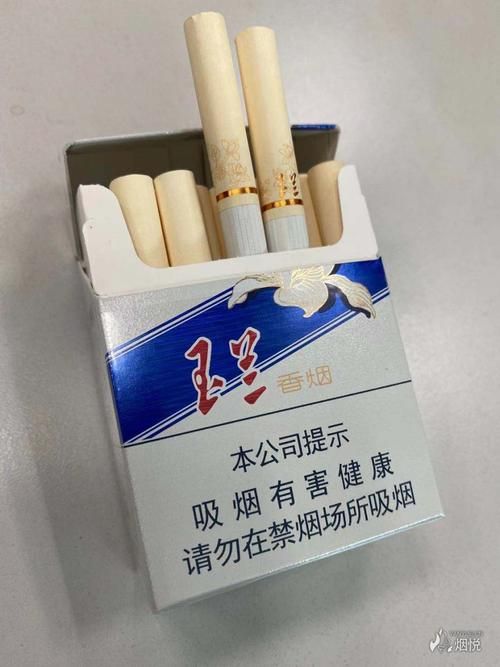 什么香烟最短烟挺短的 很短的烟是什么烟