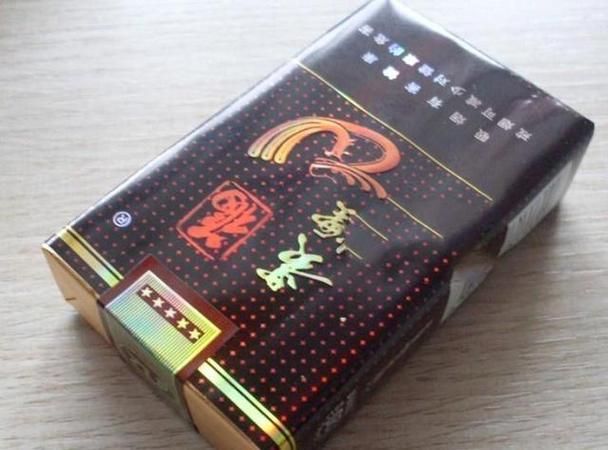 人什么烟香烟最好抽 什么样的烟最好抽