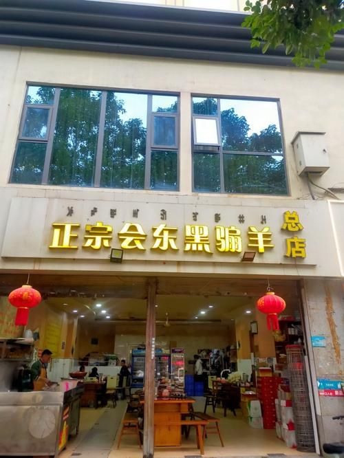 会东最贵香烟品牌是什么 会东有些什么酒店