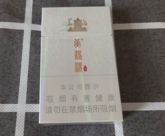 会爆豆的香烟有哪些图片 会爆珠的烟是什么烟？