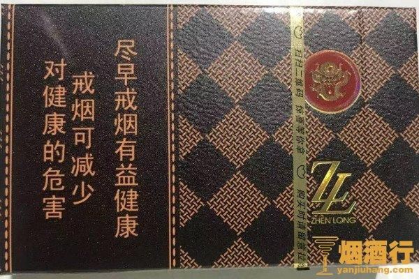 什么香烟嘴需要压迫才抽 什么烟需要捏碎才能吸