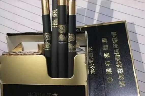 什么香烟一简三支 三根一盒的烟