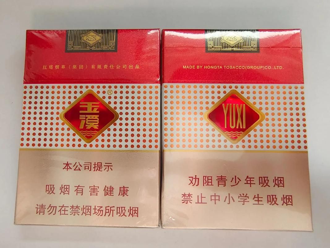 云南的香烟茶叶有哪些 云南产香烟