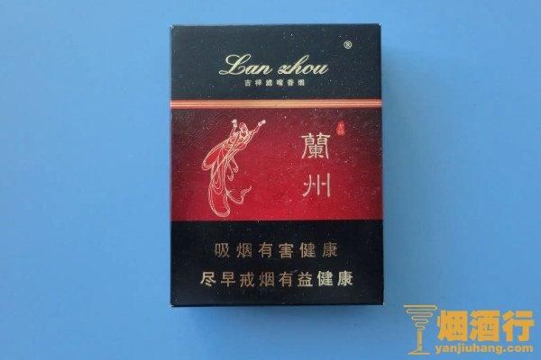 任丘哪里有兰州香烟卖的 任丘烟叶批发市场