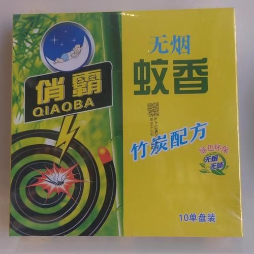 什么香烟熏蚊子最好用呢 蚊烟香能杀死的虫子种类