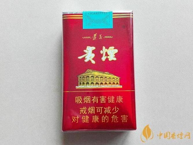 什么香烟包装薄好抽不贵 什么香烟包装薄好抽不贵又好抽