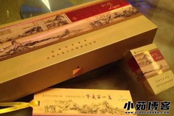 以前贵的香烟有哪些品牌 以前最贵的烟是什么烟