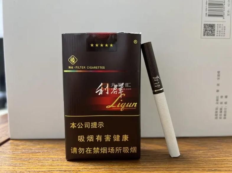 什么香烟抽着软 什么香烟抽着软软的好抽