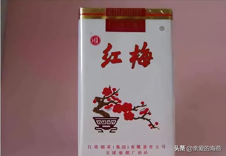 你的相片你的香烟什么歌 你的照片图片