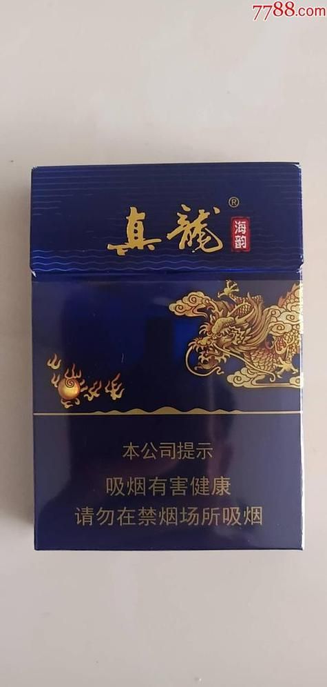 什么香烟过滤器最好 什么香烟的过滤嘴最好