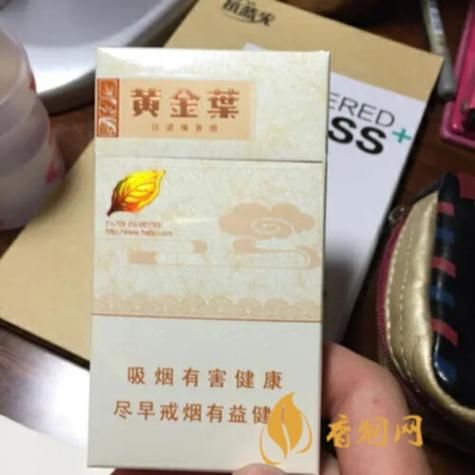 什么香烟一小盒最贵 什么香烟一小盒最贵最好抽