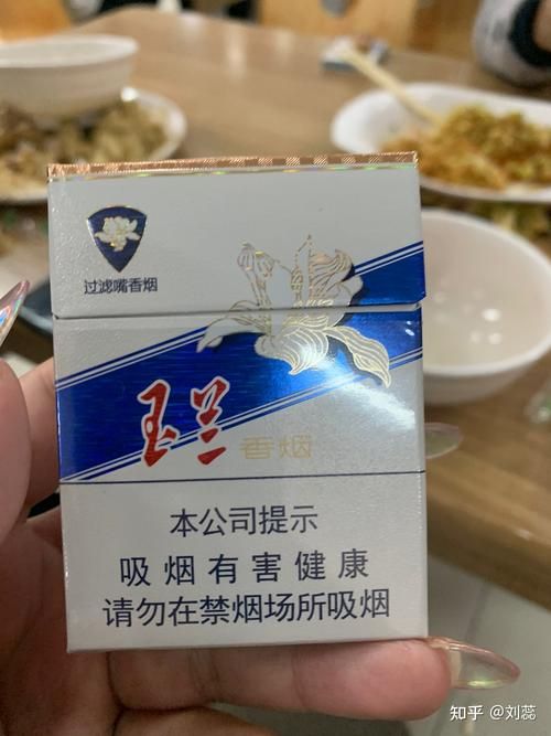 余姚有玉兰香烟吗在哪里 余姚市玉兰塑电有限公司