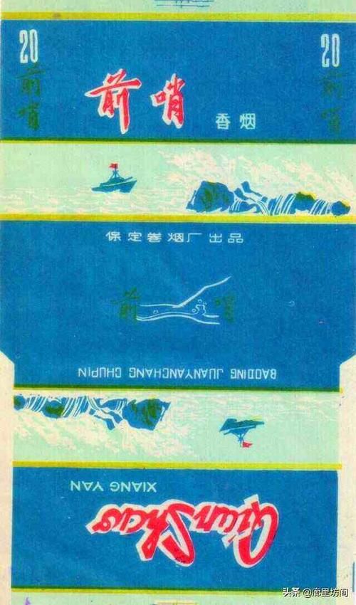 保定市便宜香烟店在哪里 保定都卖什么烟