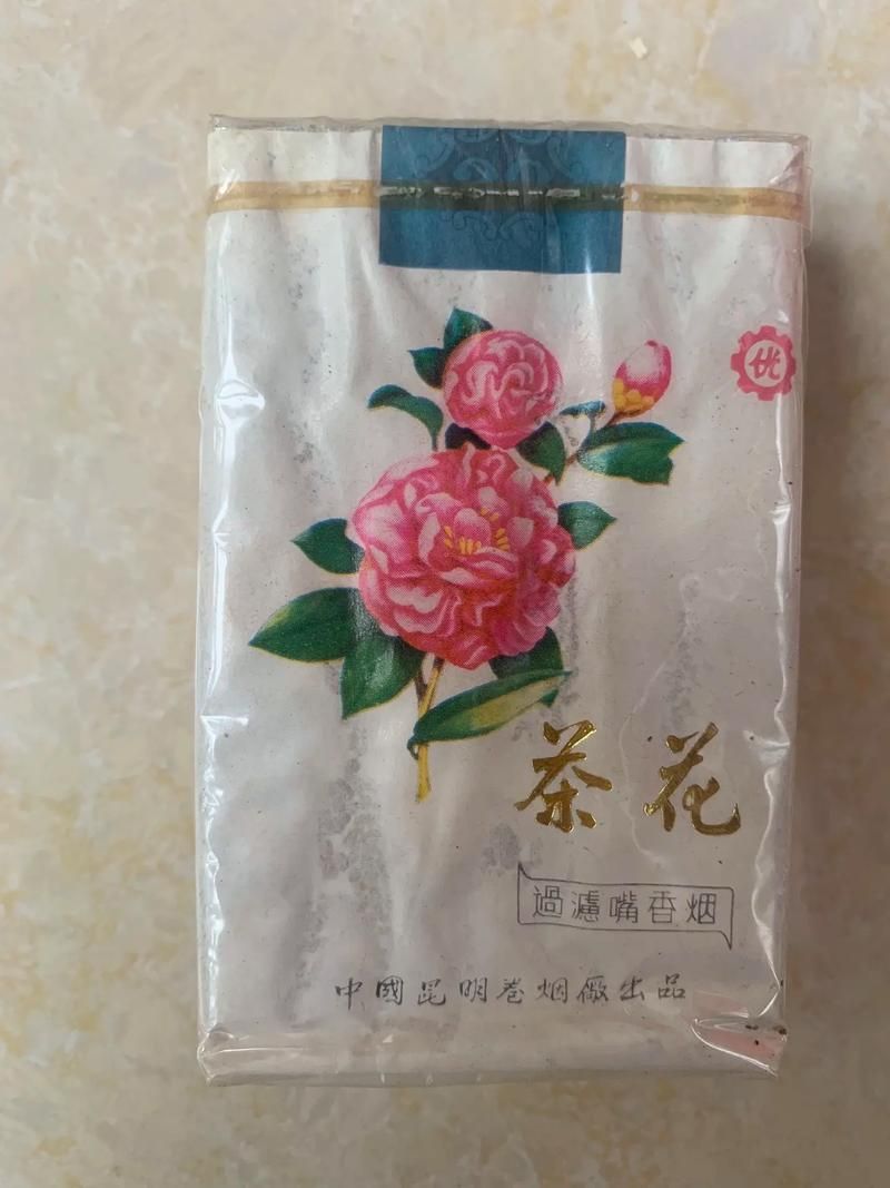 什么香烟有点药香味好抽 什么烟有中草药的味道