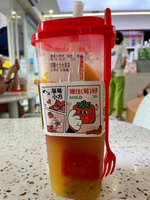 像香烟的果茶叫什么茶啊 像香烟一样的零食叫什么名字