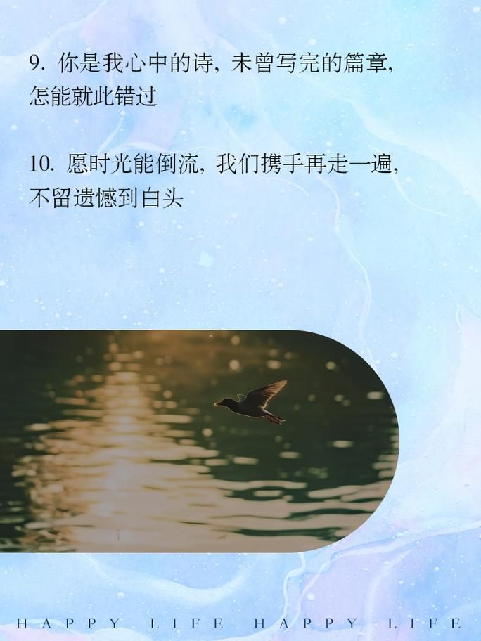 你是不灭的香烟是什么歌 你是我永不熄灭的火焰是什么歌