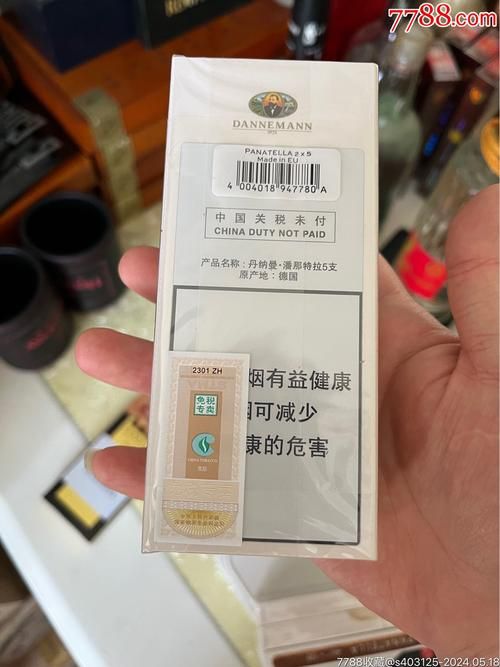 免税店香烟 品种有哪些 免税店的烟有哪些牌子