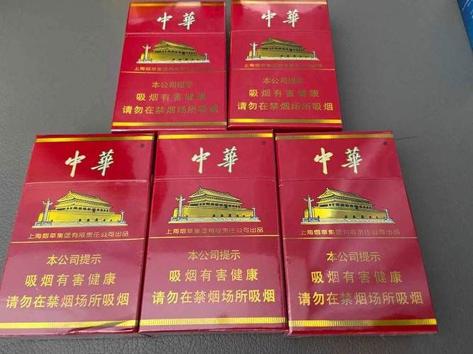 云霄香烟什么最好卖 云霄香烟自有品牌