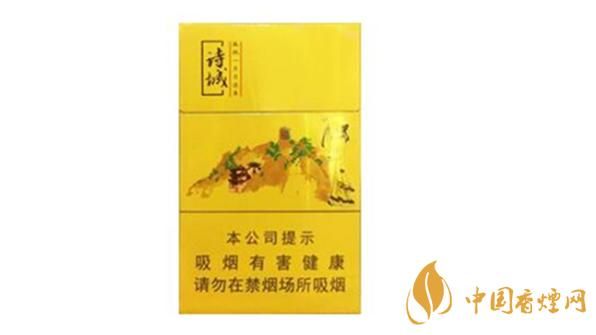 偃师哪里有卖黄山香烟的 偃师哪里有卖黄山香烟的店