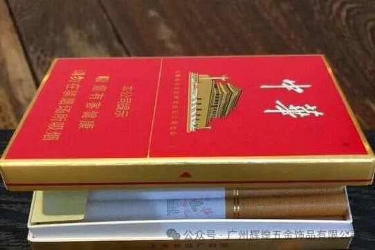 免税香烟软中什么价格 免税硬中华烟正品图片